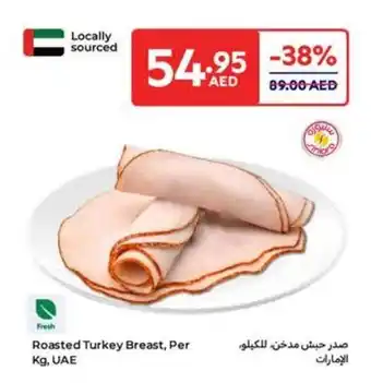 Carrefour Roasted Turkey Breast offer