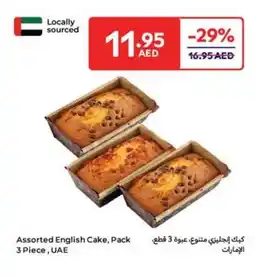 Carrefour Assorted english cake offer