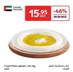 Carrefour Fresh plain labneh, offer