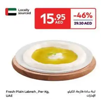 Carrefour Fresh plain labneh, offer