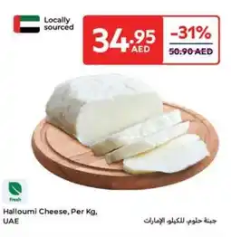 Carrefour Halloumi cheese offer