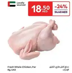 Carrefour Fresh whole chicken offer