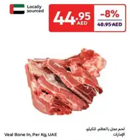 Carrefour Veal Bone In offer