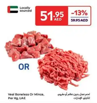 Carrefour Veal boneless or mince offer