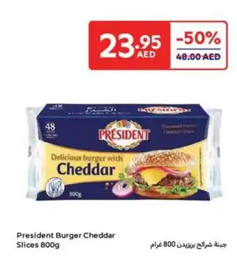 Carrefour President burger cheddar slices offer