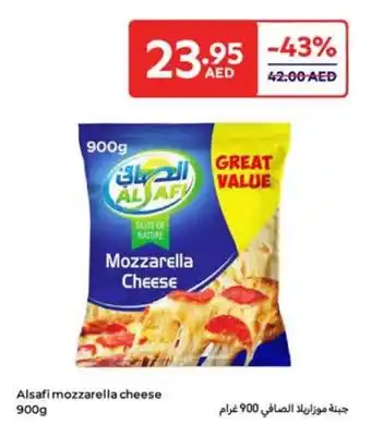 Carrefour Alsafi mozzarella cheese offer