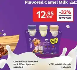 Carrefour Camelicious flavoured milk offer