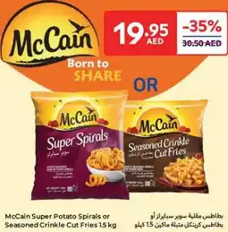 Carrefour Mccain super potato spirals or seasoned crinkle cut fries offer