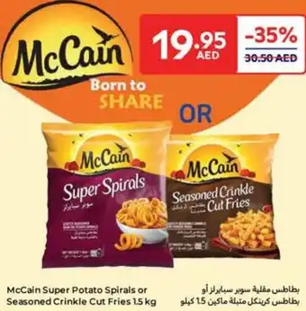 Carrefour Mccain super potato spirals or seasoned crinkle cut fries offer