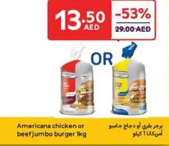 Carrefour Americana chicken or beef jumbo burger offer