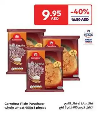 Carrefour Carrefour Plain Paratha or whole wheat offer