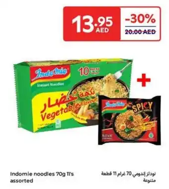 Carrefour Indomie noodles assorted offer