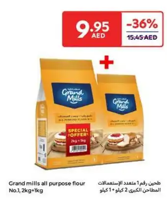 Carrefour Grand mills all purpose flour offer