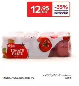 Carrefour Alali tomato paste offer