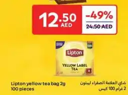 Carrefour Lipton yellow tea bag offer