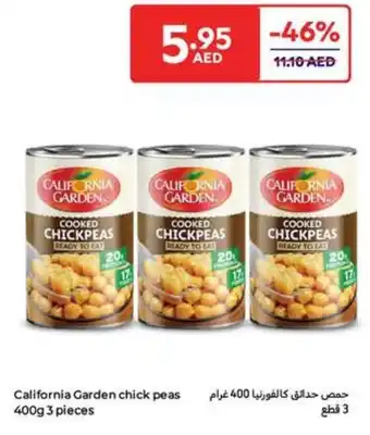 Carrefour California Garden chick peas offer