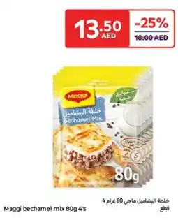 Carrefour Maggi bechamel mix 80g offer