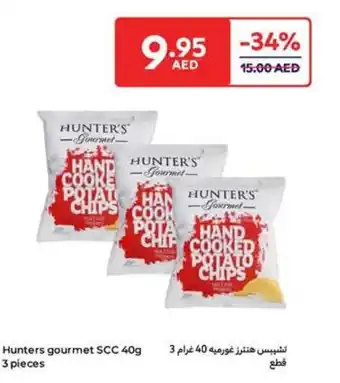 Carrefour Hunters gourmet SCC offer