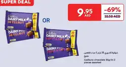 Carrefour Cadbury chocolate offer