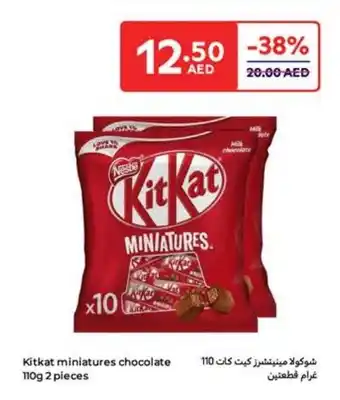 Carrefour Kitkat miniatures chocolate offer