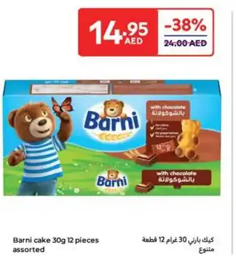 Carrefour Barni cake offer