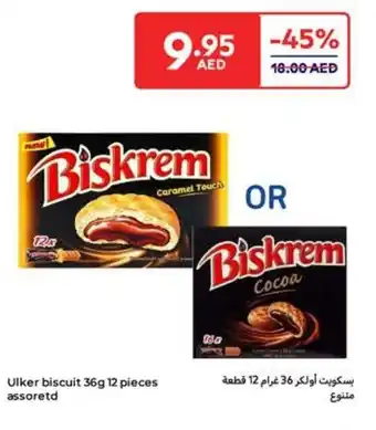 Carrefour Ulker biscuit offer