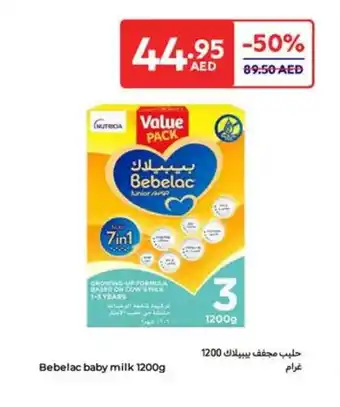 Carrefour Bebelac baby milk offer