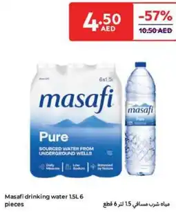 Carrefour Masafi drinking water offer