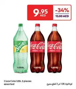 Carrefour Coca Cola offer