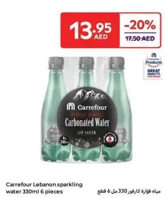 Carrefour Carrefour Lebanon sparkling water offer