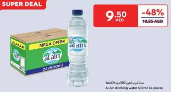 Carrefour Al Ain drinking water offer