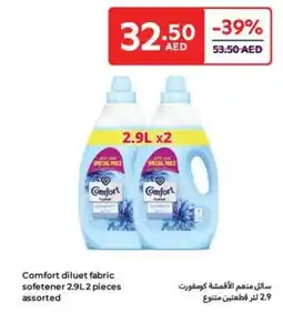 Carrefour Comfort diluet fabric sofetener offer