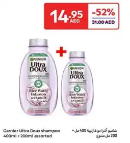 Carrefour Garnier Ultra Doux shampoo offer