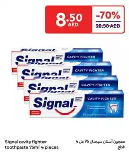 Carrefour Signal cavity fighter toothpaste offer