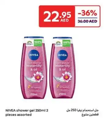 Carrefour Nivea shower gel assorted offer