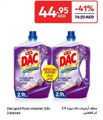 Carrefour Dac gold floor cleaner offer