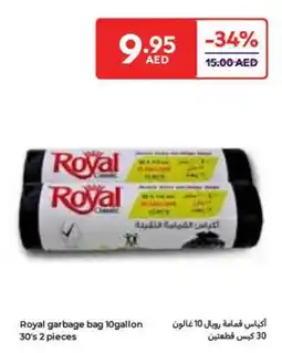 Carrefour Royal garbage bag offer