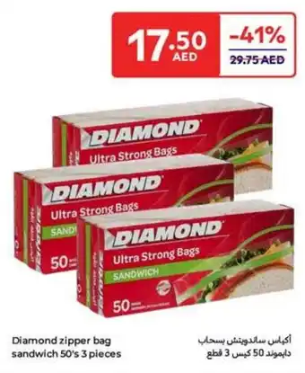 Carrefour Diamond zipper bag sandwich offer