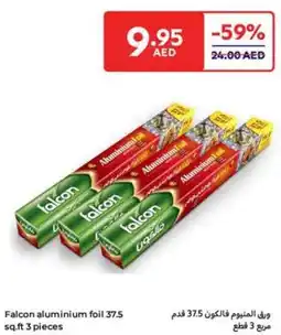 Carrefour Falcon aluminium foil offer