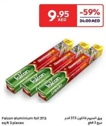 Carrefour Falcon aluminium foil offer