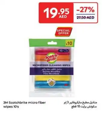 Carrefour 3M Scotchbrite micro fiber wipes 10's offer