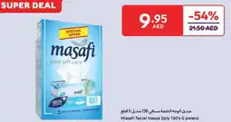 Carrefour Masafi facial tissue offer