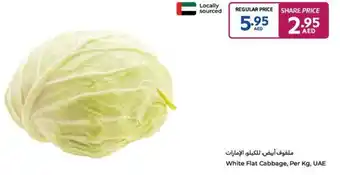 Carrefour White Flat Cabbage offer