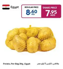 Carrefour Potato offer