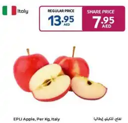 Carrefour EPLI Apple offer