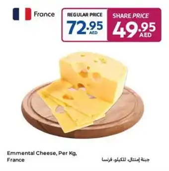 Carrefour Emmental Cheese offer