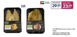 Carrefour Seabream Or Seabass Fillet Marinated, offer