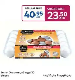 Carrefour Jenan Dha omega 3 eggs offer