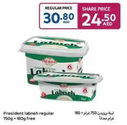 Carrefour President labneh regular offer