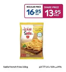 Carrefour Sadia french fries offer